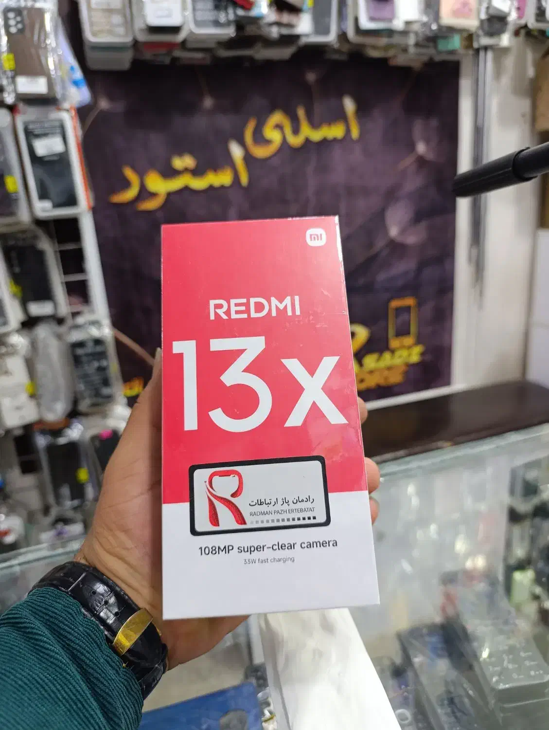 فروش انواع گوشی نو و دست دو|موبایل|فسا, |دیوار