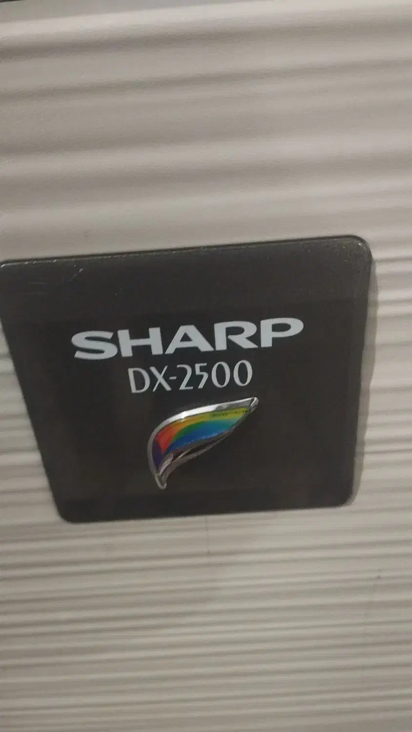 دستگاه کپی ایستاده شارپ رنگی مدل DX-2500|پرینتر، اسکنر، کپی، فکس|شیراز, شهرک استقلال|دیوار