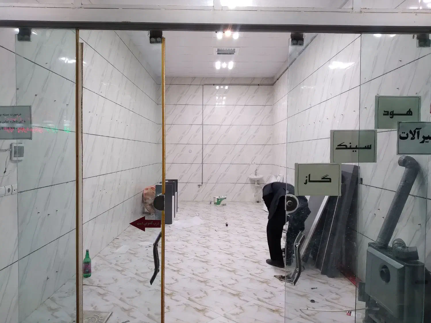 اجاره مغازه|اجارهٔ مغازه و غرفه|شیروان (خراسان), |دیوار