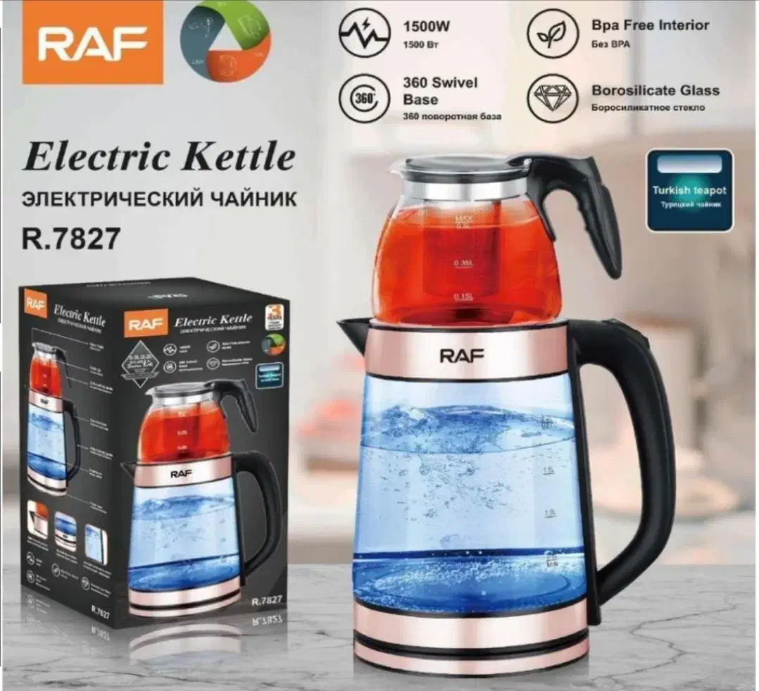 عتیقه چای ساز روهمی دسینی پیرکس چایساز خشک|سماور، چای‌ساز، قهوه‌ساز|زاهدان, |دیوار