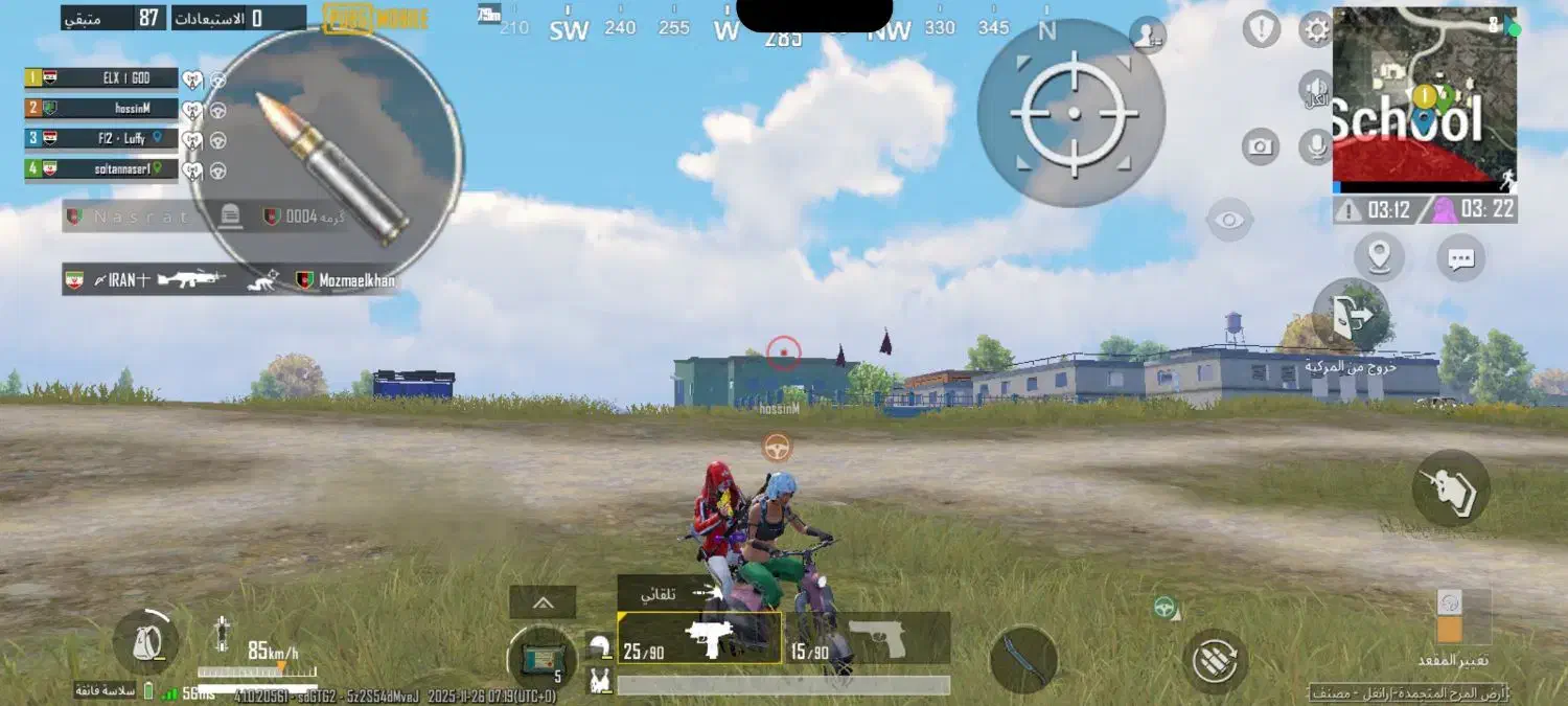 اکانت پابجی برای فروش|کنسول، بازی ویدئویی و آنلاین|شوش, |دیوار