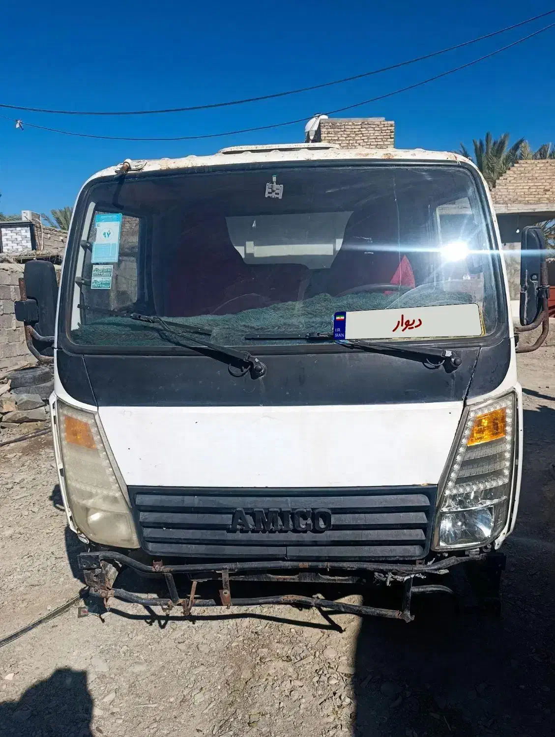 کامیونت کمپرسی آمیکومدل 91|خودرو سنگین|هیدوچ, |دیوار