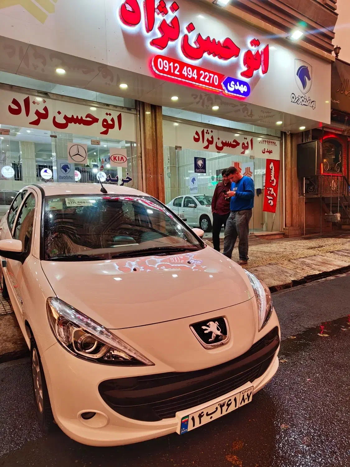 ۲۰۷ tu5 خشک|خودرو سواری و وانت|کرج, حصارک بالا|دیوار