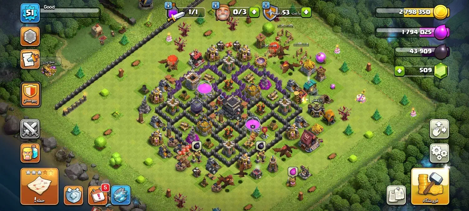 اکانت کلش تان 9|کنسول، بازی ویدئویی و آنلاین|شیراز, شهرک مفتح|دیوار