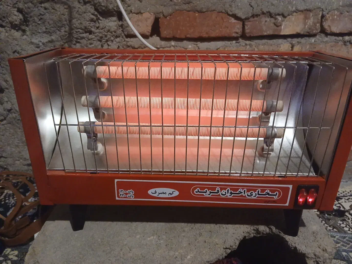 بخاری برقی اخوان فریدکم مصرف درنجف ابادخاش|بخاری، هیتر، شومینه|خاش, |دیوار