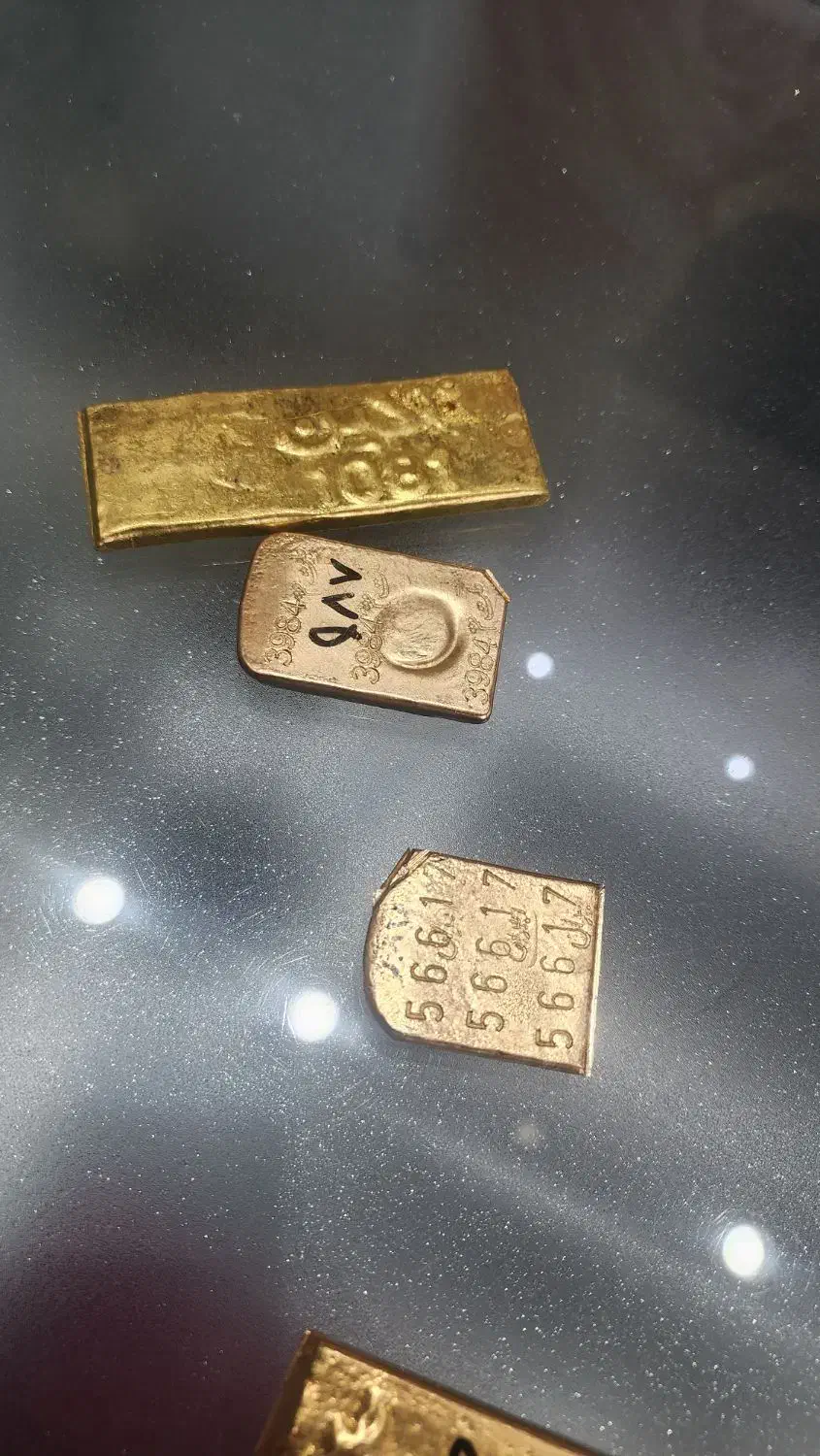 آبشده بهترین سرمایه گذاری|جواهرات|قم, نیروگاه|دیوار