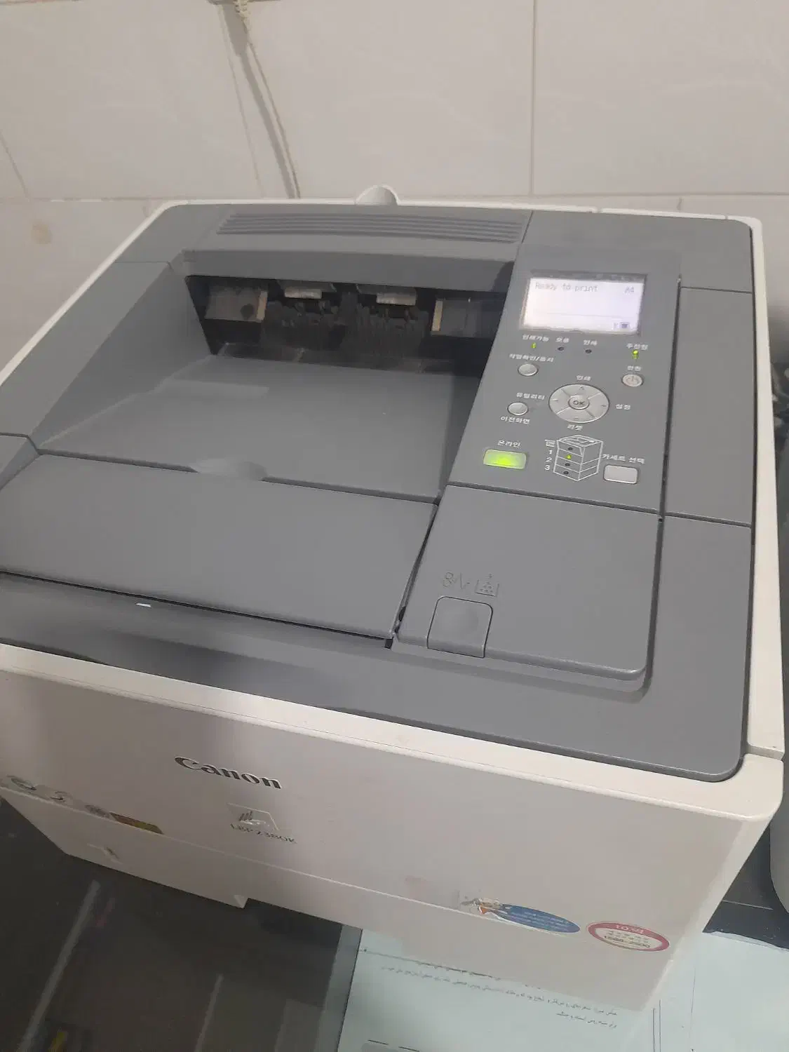 پرینتر کانن 2380k|پرینتر، اسکنر، کپی، فکس|کرمانشاه, |دیوار