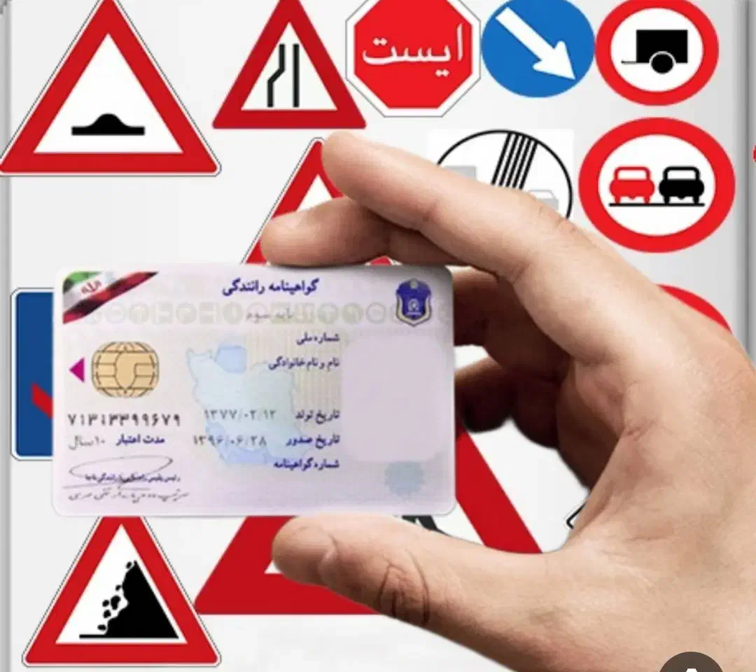 به عکس بالا توجه کنید|قطعات و لوازم جانبی رایانه|اهواز, امانیه|دیوار