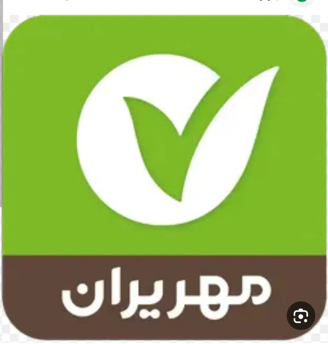 اسباب بازی مهر|اسباب‌بازی بچه|کوهدشت, |دیوار