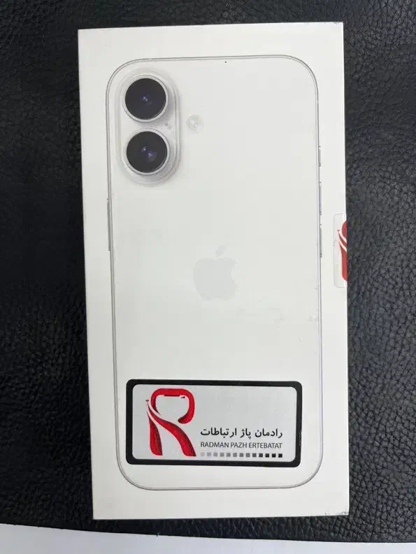 iphone 16 128|موبایل|مشهد, احمدآباد|دیوار