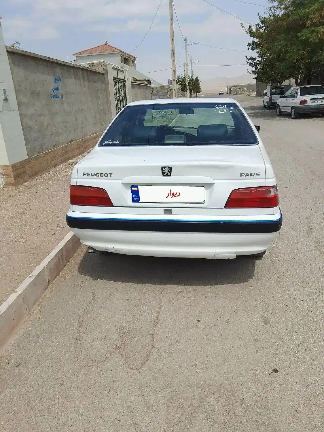 پارس 89|خودرو سواری و وانت|فردوس (خراسان), |دیوار