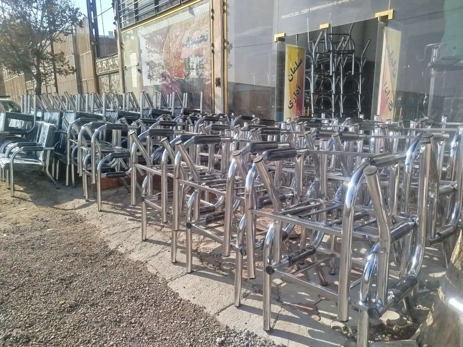 صندلی انتظار|مبلمان اداری|تبریز, |دیوار