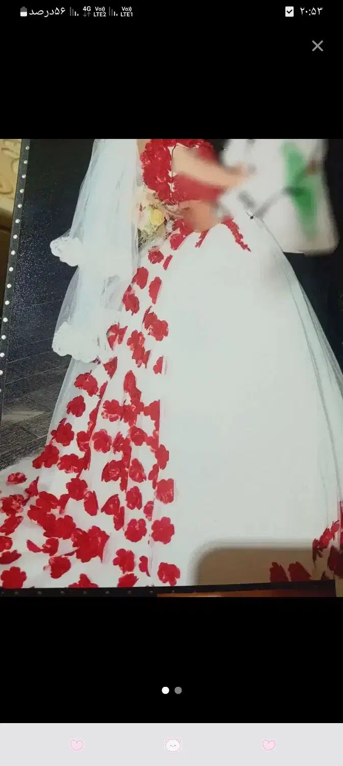 لباس عروس|لباس|شاهین‌شهر, عطار|دیوار