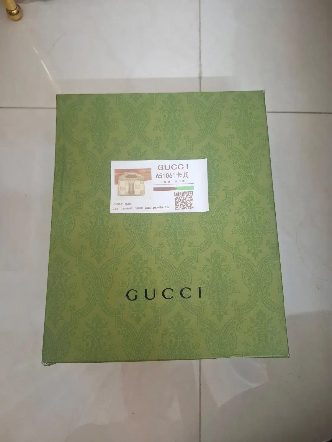 کیف گوچی مستر کوالیتی|کیف، کفش، کمربند|ری, شهید غیوری (ابن باویه)|دیوار