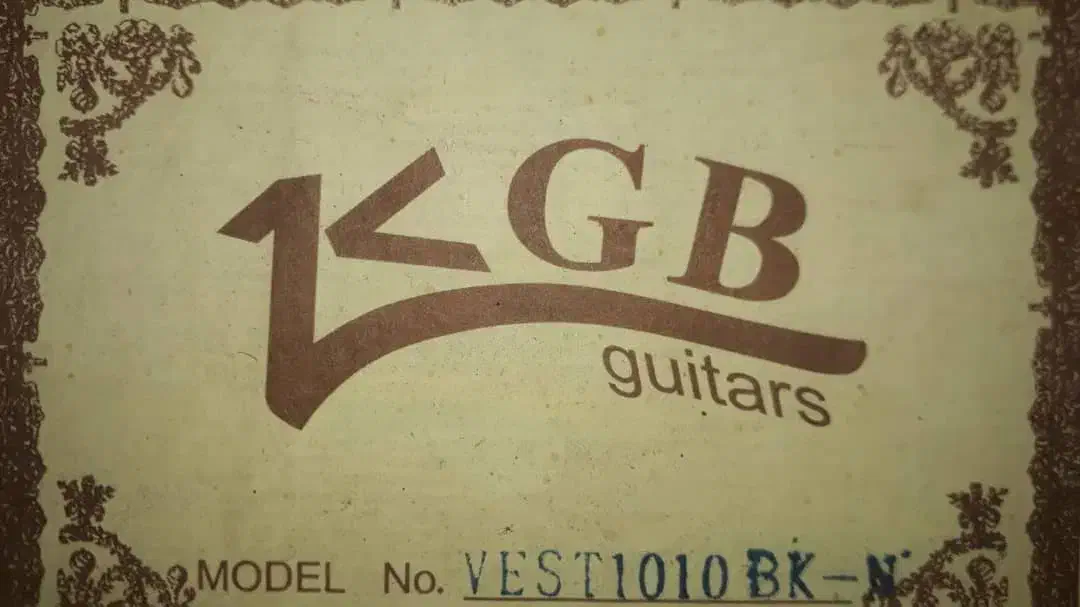 ...KGB.|مبلمان خانگی و میز عسلی|مشکین‌دشت, |دیوار