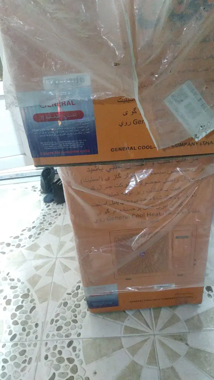 cooler gaze|کولر گازی و فن‌کوئل|ورامین, ورامین|دیوار