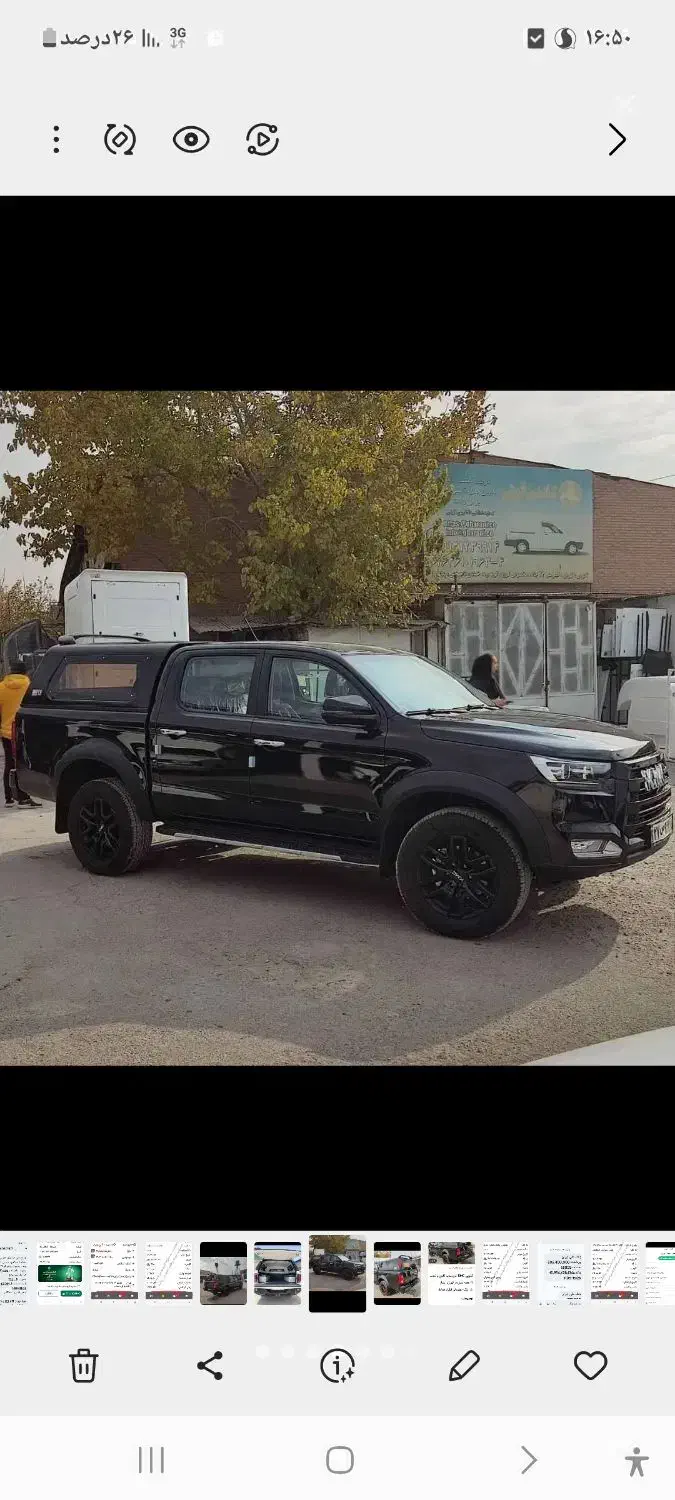 کیامسیt8|خودرو سواری و وانت|بیرجند, |دیوار