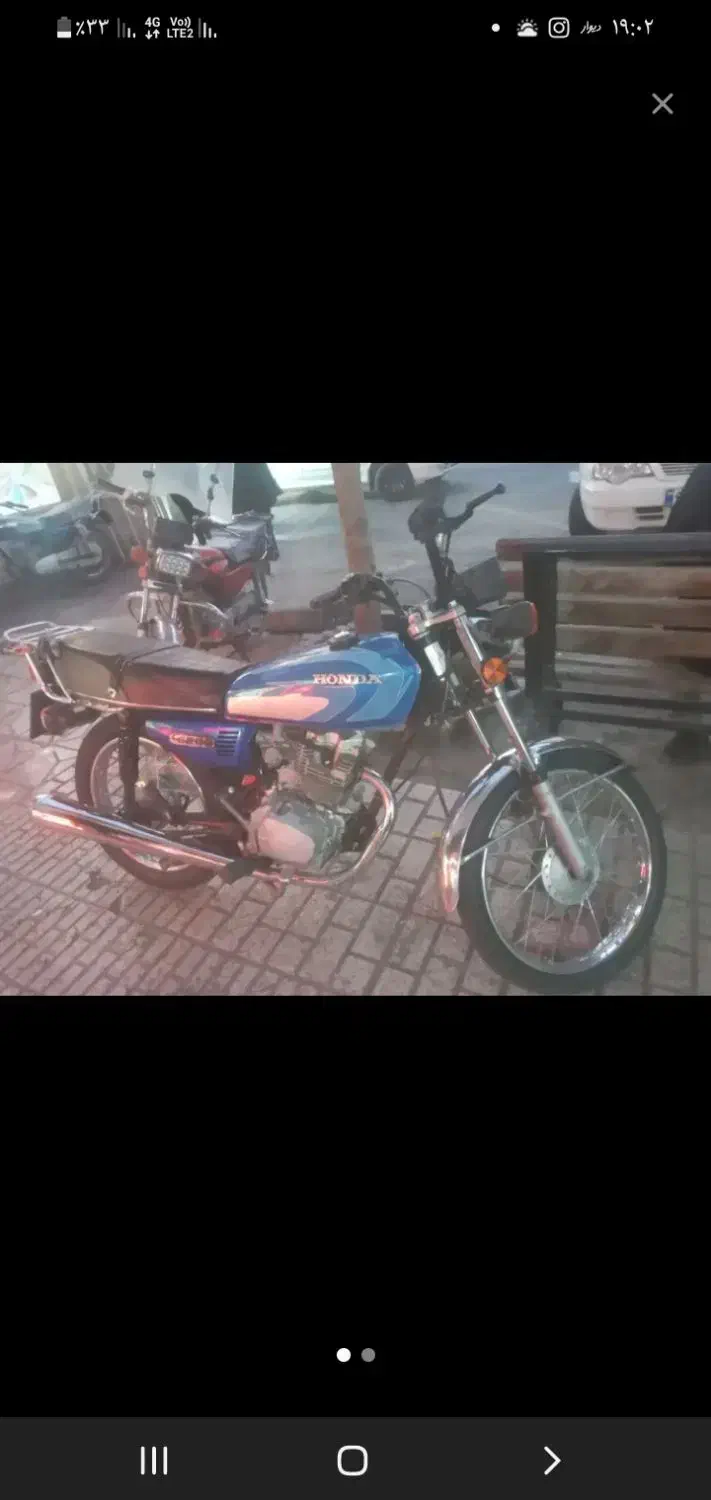 هندا۲۰۰|موتورسیکلت|مشهد, هنرور|دیوار