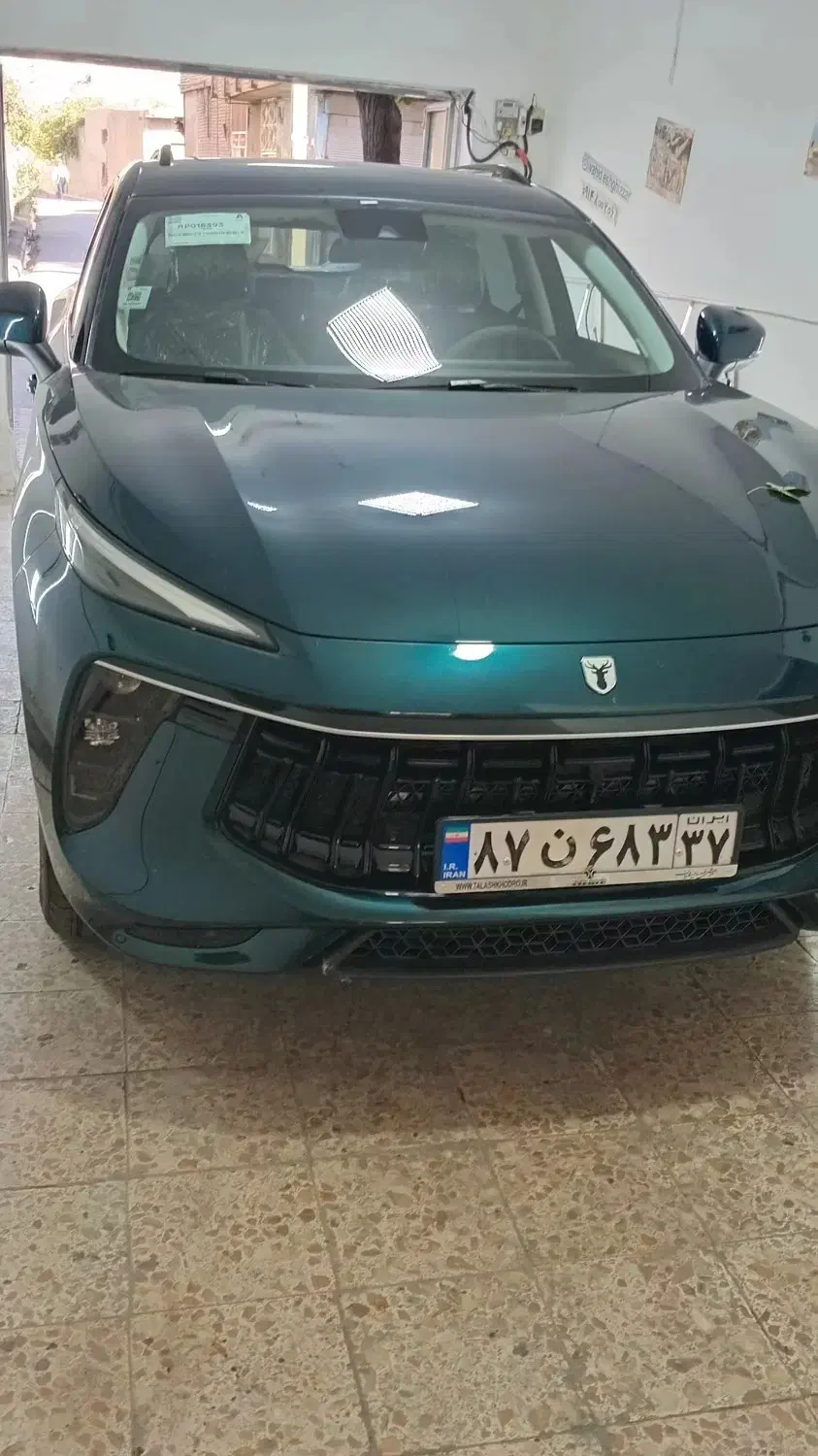 مرکز زیبایی ااتومبیل وحید|خدمات موتور و ماشین|میاندوآب, |دیوار