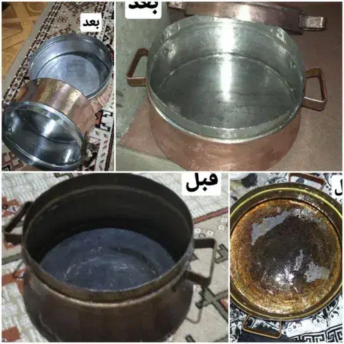 ریکاسیاه معجزه|مواد شوینده و دستمال کاغذی|زاهدان, |دیوار