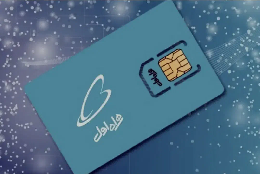سیم کارت اعتباری|سیم‌کارت|تهران, کوثر|دیوار