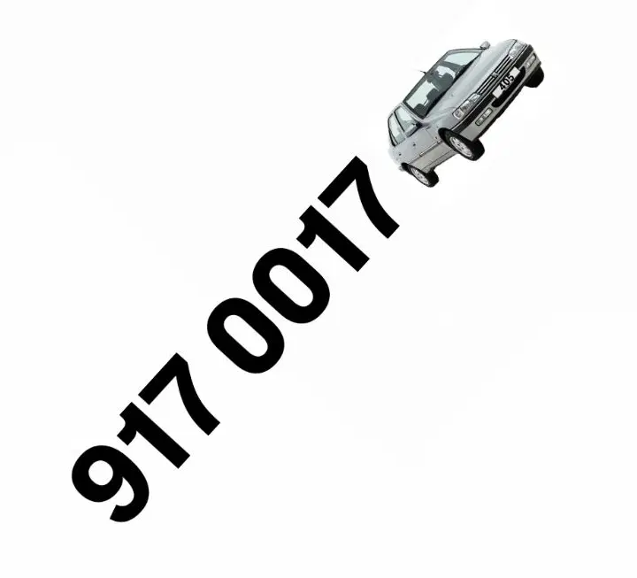 0917-405-89-89|سیم‌کارت|شیراز, معالی‌آباد|دیوار