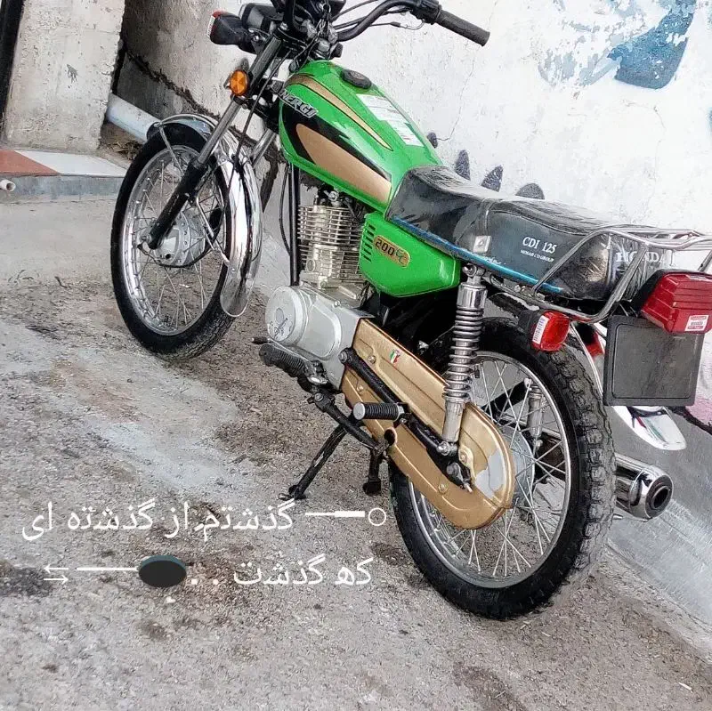 موتور ۲۰۰|موتورسیکلت|میاندوآب, |دیوار