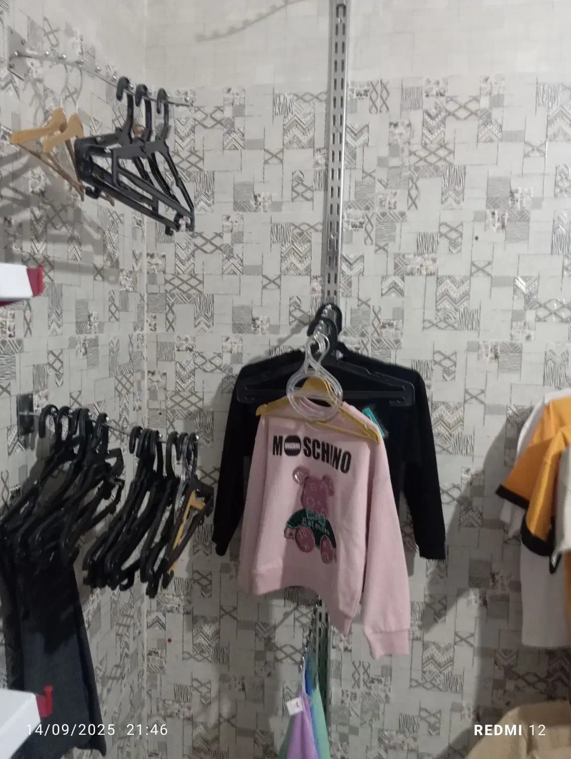 قفسه ورگال|کتابخانه، شلف، قفسه‌های دیواری|ایلام, |دیوار