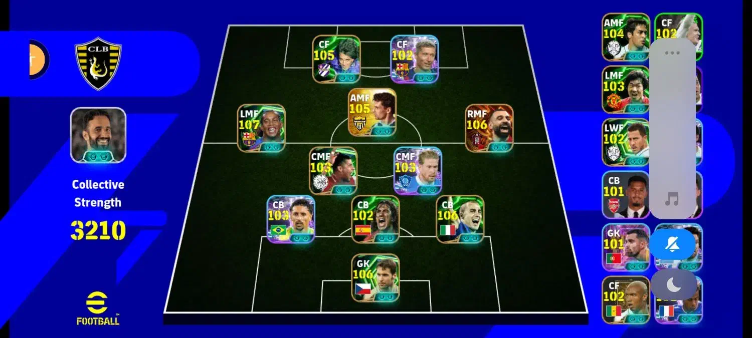 ای فوتبال سفید|کنسول، بازی ویدئویی و آنلاین|قیدار, |دیوار