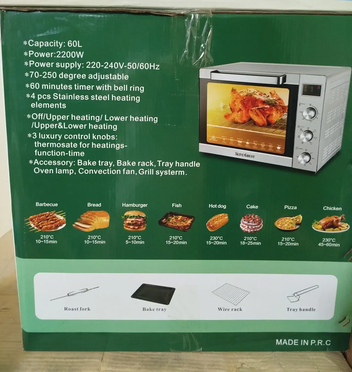 توستر ۶۰ لیتری بزرگ|اجاق گاز و لوازم برقی پختوپز|امیدیه, |دیوار