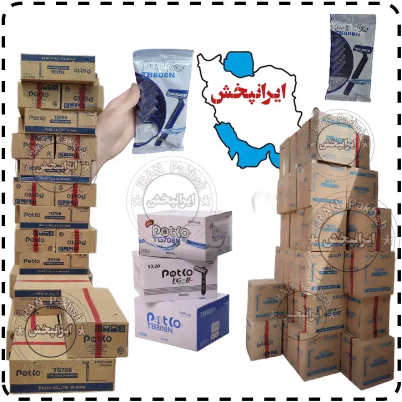 ژیلت شش لبه صابونی ساده مستر شیو الدا ناست پوتکو|آرایشی، بهداشتی، درمانی|تهران, سیروس|دیوار