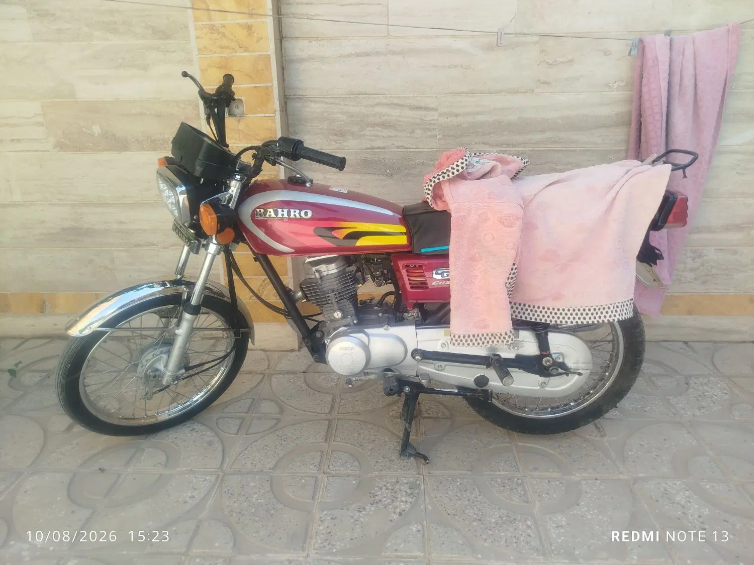 موتور|موتورسیکلت|کوهدشت, |دیوار