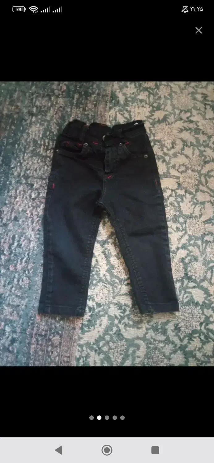 فروش لباس کودک|حراج|قائم‌شهر, |دیوار