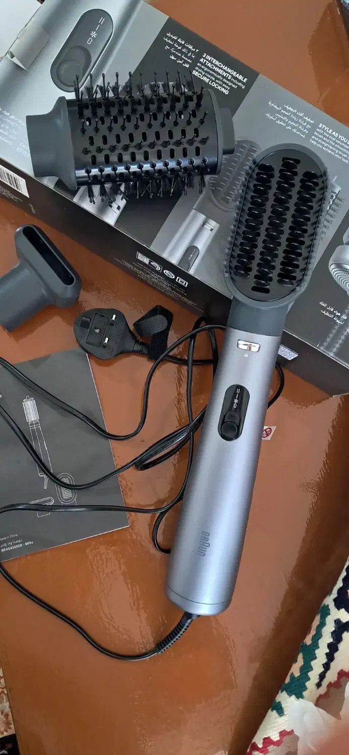 برس حرارتی سه کاره براون braun AS 4.3 Airstyler|آرایشی، بهداشتی، درمانی|رشت, بوسار|دیوار