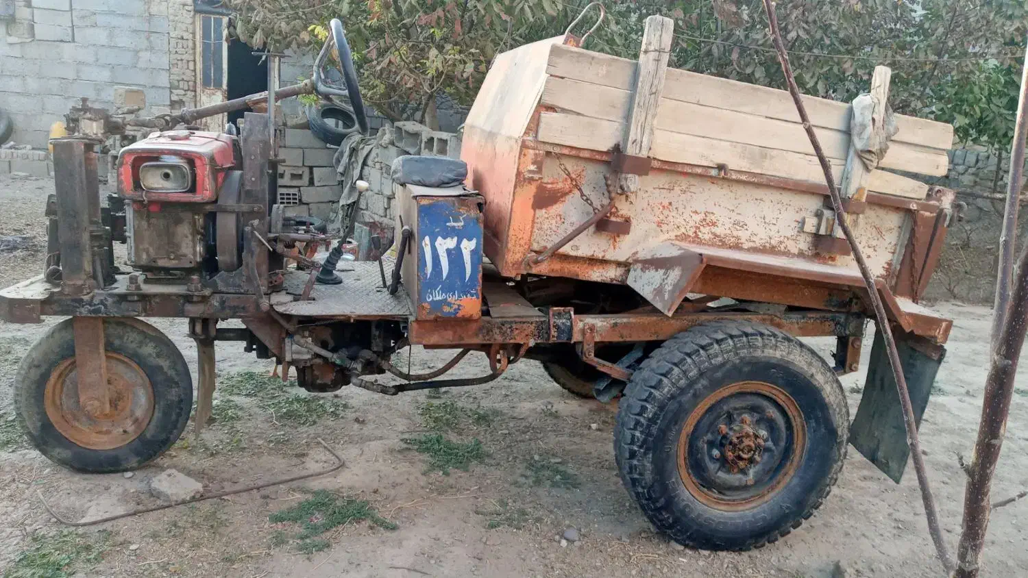 دامپر|خودرو سنگین|بکتاش, |دیوار