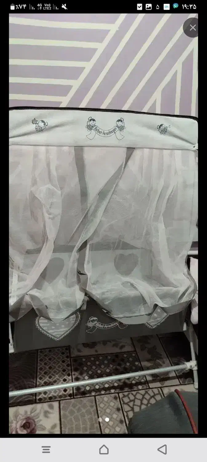 گهواره نوزاد|تخت و صندلی بچه|محمدشهر, سیدآباد|دیوار