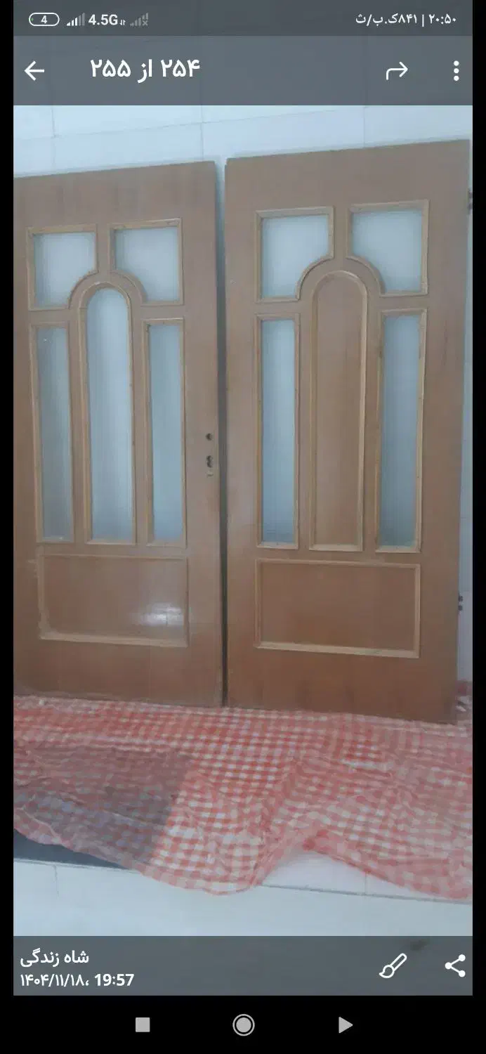 درچوبی|جاکفشی، کمد، دراور|شوش, |دیوار