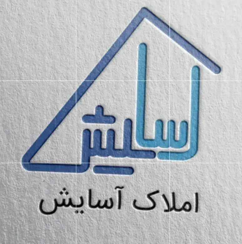 فروش پاساژ فعال مشرف به نقش جهان اصفهان|فروش مغازه و غرفه|اصفهان, نقش جهان|دیوار