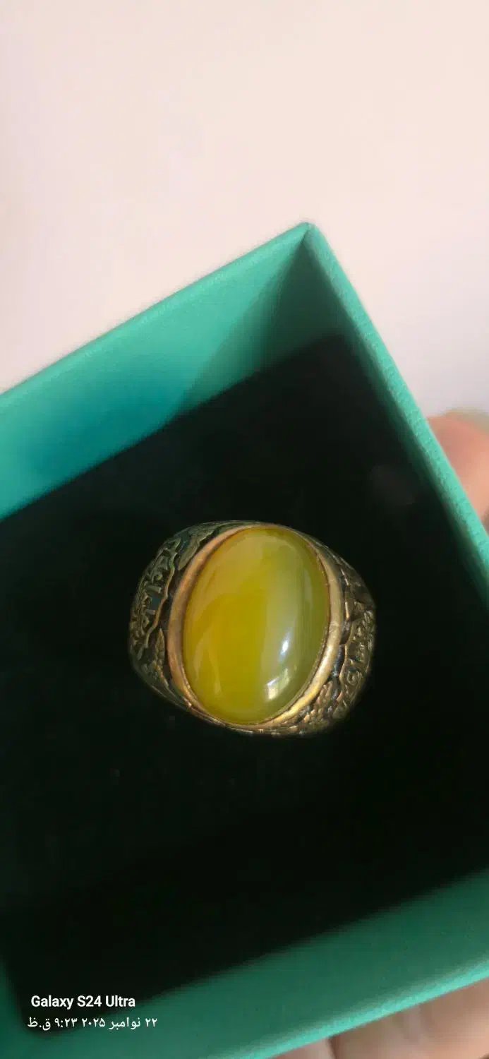 انگشترشرف الشمس|زیورآلات و اکسسوری|شیراز, سیلو|دیوار