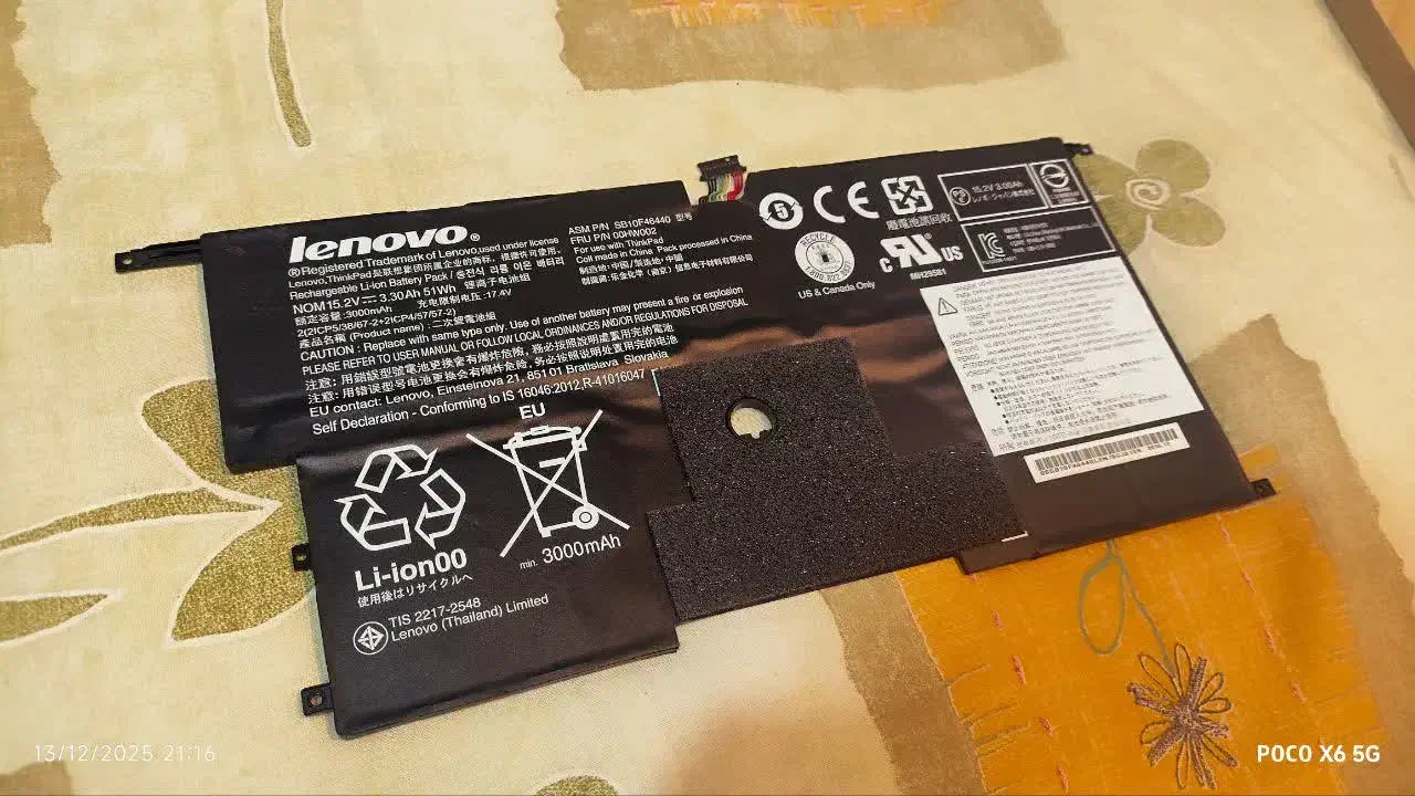 باتری لپ تاب ویژگی ها و مدل و نسل و... در کپشن|قطعات و لوازم جانبی رایانه|قم, پردیسان|دیوار