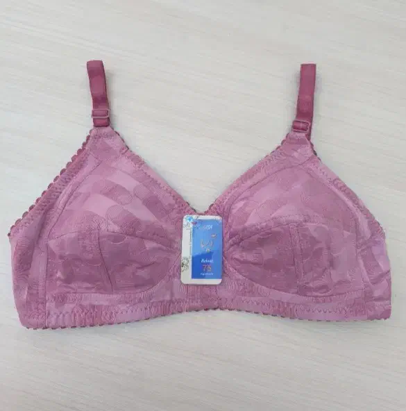 لباس زیر|لباس|اردبیل, |دیوار