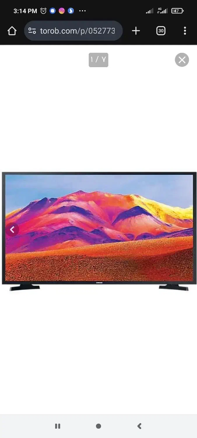 تلوزیون تی سی ال|تلویزیون و پروژکتور|نیشابور, بلوار گلها|دیوار