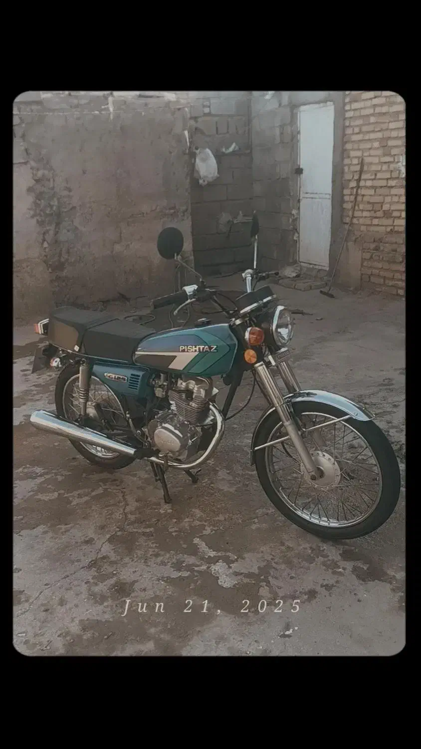 هندا 125 تیز نو|موتورسیکلت|آشخانه, |دیوار