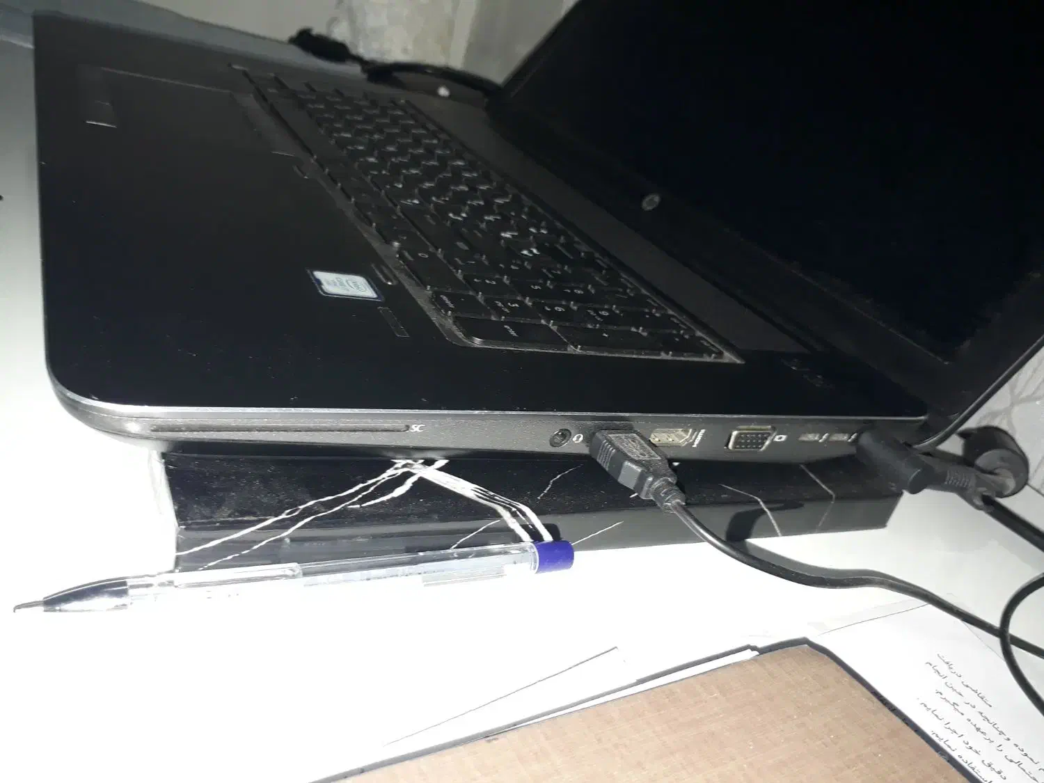 لپ تاپ hp zbook|رایانه همراه|ایلام, |دیوار