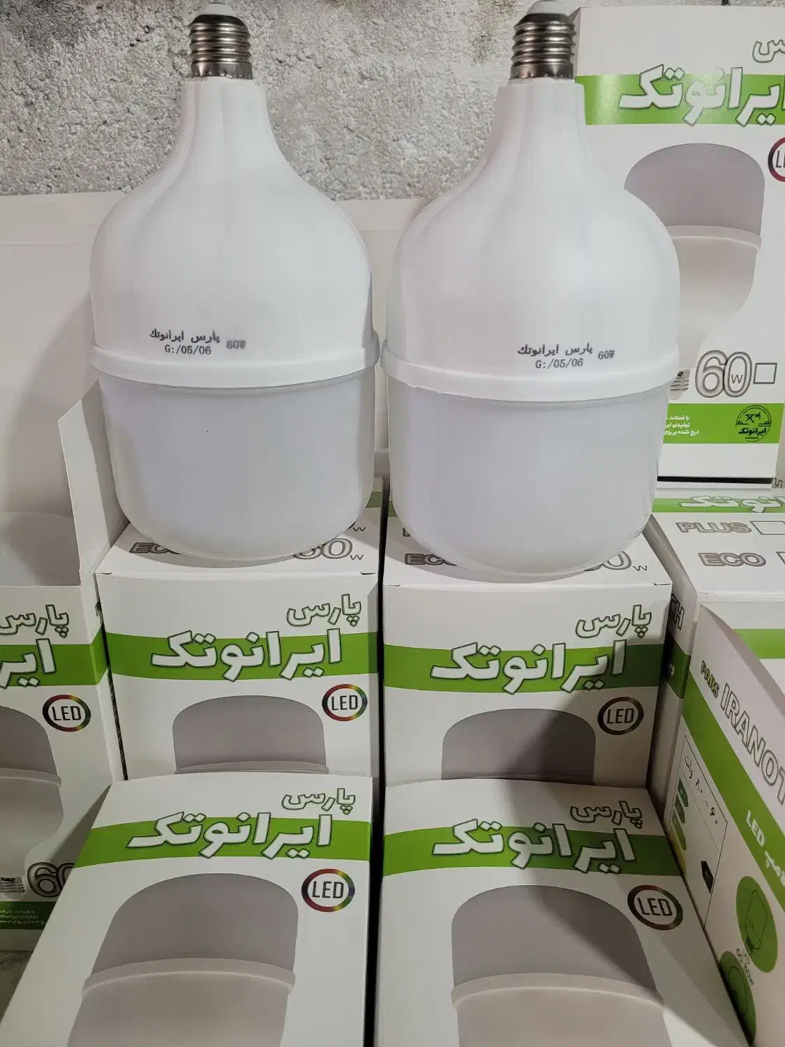 لامپ ۶۰ وات با چیپ ۶۰ وات بدنه بزرگ باکیفیت|لامپ و چراغ|تهران, شهرک ولیعصر جنوبی|دیوار