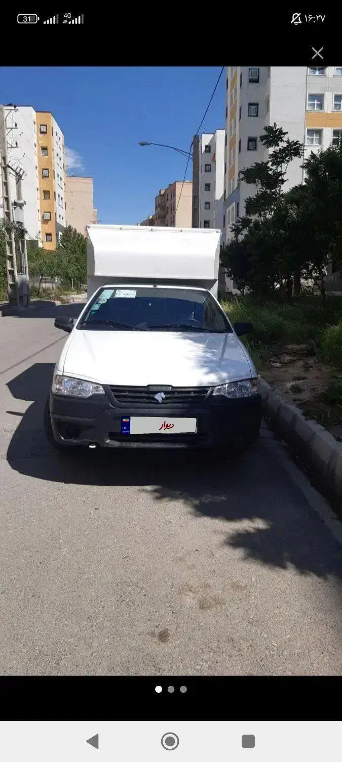 آریسان 1|خودرو سواری و وانت|کرج, ساماندهی|دیوار