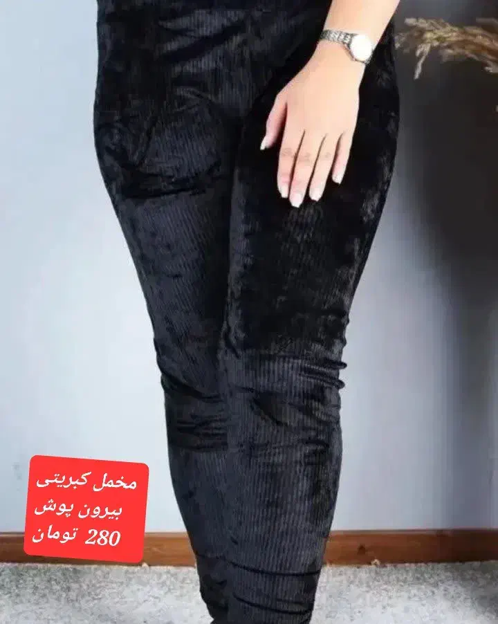 شش مدل شلوار روززن روز زن روزمادر روز مادر|لباس|قم, نیروگاه|دیوار