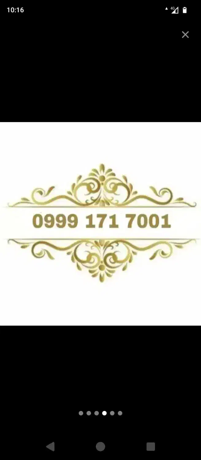 1001|سیمکارت|سنندج, |دیوار