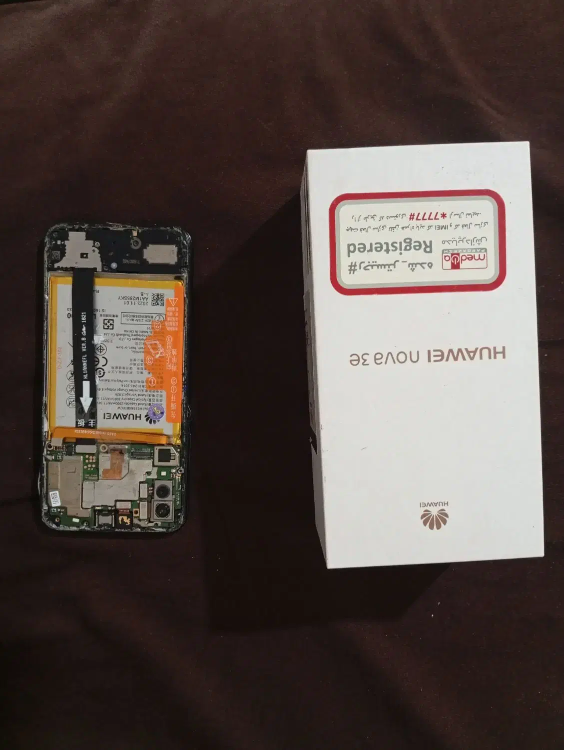 nova3e|موبایل|کرج, چمران|دیوار