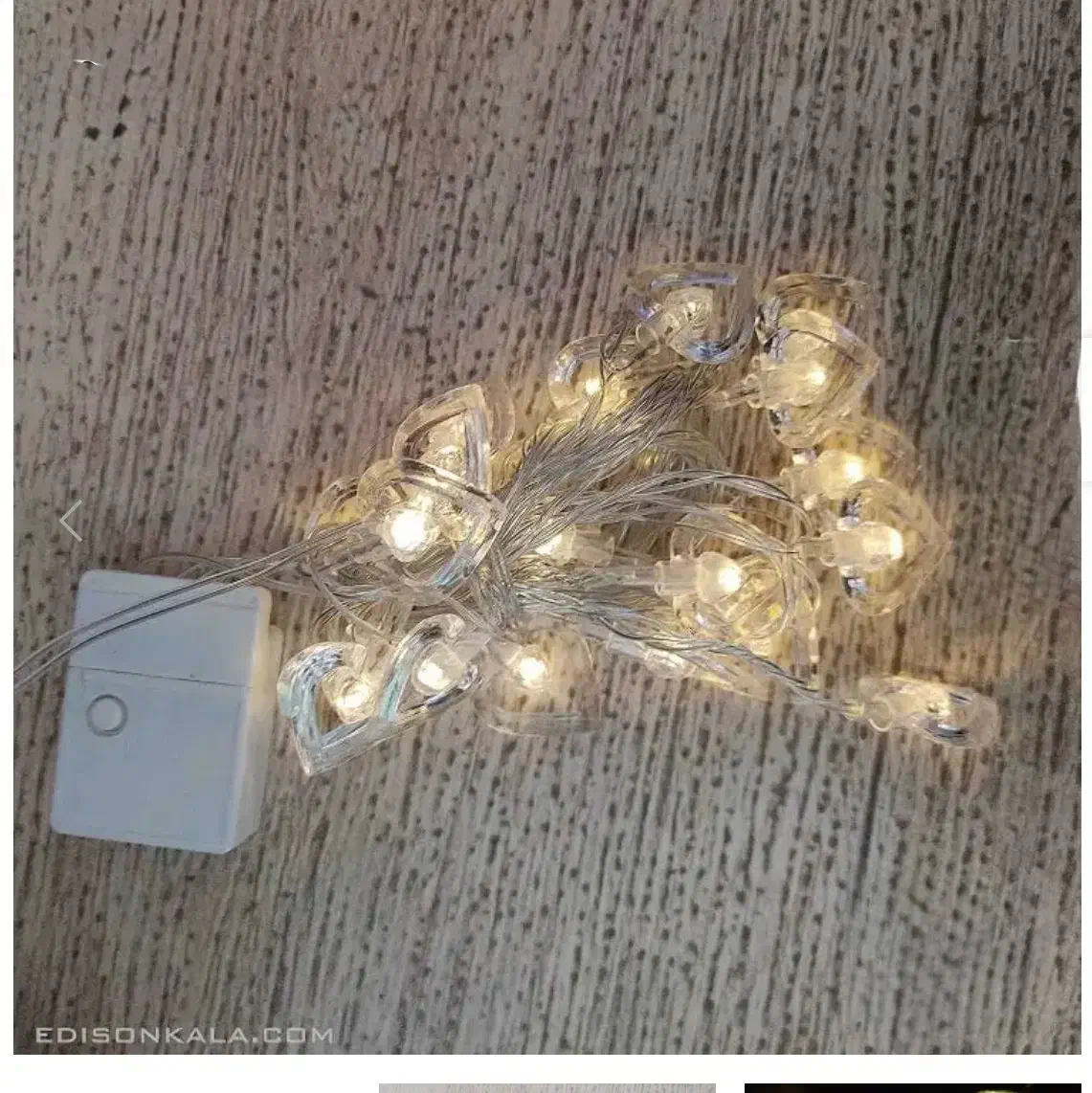 ریسه ی لامپ طرح قلب و ماه|ریسه و چراغ تزئینی|شاهین‌شهر, عطار|دیوار